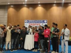 Torneio BCB Councilors Cup T20 pela primeira vez em Cox’s Bazar com participação de 21 equipes – ttn news Cox’s Bazar
| cinetotal.com.br Torneio BCB Councilors Cup T20 pela primeira vez em Cox's Bazar com participação de 21 equipes - ttn news Cox's Bazar
| cinetotal.com.br