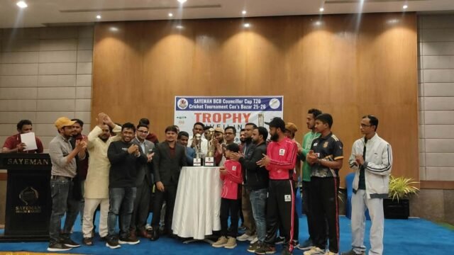 Torneio BCB Councilors Cup T20 pela primeira vez em Cox's Bazar com participação de 21 equipes - ttn news Cox's Bazar
| cinetotal.com.br