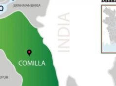 Três mulheres morrem em acidente de viação em Comilla
| cinetotal.com.br Três mulheres morrem em acidente de viação em Comilla
| cinetotal.com.br