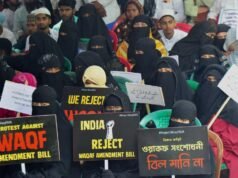 Tribunal concede pena de prisão perpétua para 13 pessoas no linchamento de dupla de pai e filho em Murshidabad
| cinetotal.com.br Tribunal concede pena de prisão perpétua para 13 pessoas no linchamento de dupla de pai e filho em Murshidabad
| cinetotal.com.br