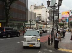 Trump quer levar os pequenos carros kei do Japão para as estradas dos EUA
| cinetotal.com.br Trump quer levar os pequenos carros kei do Japão para as estradas dos EUA
| cinetotal.com.br