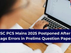 UKPSC PCS Mains 2025 adiado após HC sinalizar erros no documento de perguntas preliminares
| cinetotal.com.br UKPSC PCS Mains 2025 adiado após HC sinalizar erros no documento de perguntas preliminares
| cinetotal.com.br