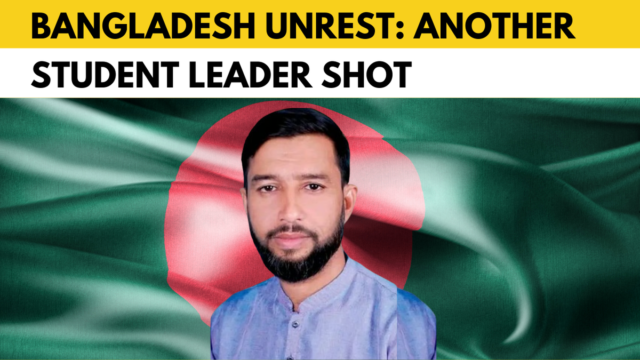 Ver: Depois de Hadi, outro líder político de Bangladesh baleado Ver: Depois de Hadi, outro líder político de Bangladesh baleado na cabeça
| cinetotal.com.br