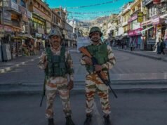 Violência em Leh: 22 funcionários, incluindo CRPF, pessoal da Polícia de Ladakh, registrar declaração perante a Comissão Judicial
| cinetotal.com.br Violência em Leh: 22 funcionários, incluindo CRPF, pessoal da Polícia de Ladakh, registrar declaração perante a Comissão Judicial
| cinetotal.com.br