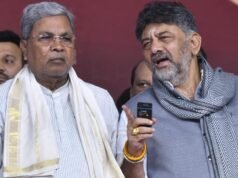 ‘A política não é permanente’: declaração de CM Siddaramaiah torna-se viral
| cinetotal.com.br ‘A política não é permanente’: declaração de CM Siddaramaiah torna-se viral
| cinetotal.com.br