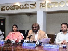 ₹ 261,43 cr. compensação creditada nas contas dos agricultores atingidos pelas enchentes em Bidar
| cinetotal.com.br ₹ 261,43 cr. compensação creditada nas contas dos agricultores atingidos pelas enchentes em Bidar
| cinetotal.com.br